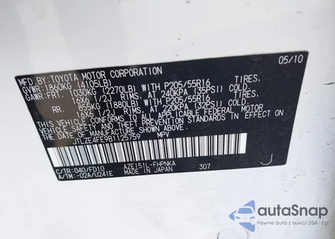 2011 Scion Xb из США, поврежденный, VIN JTLZE4FE9B1125759